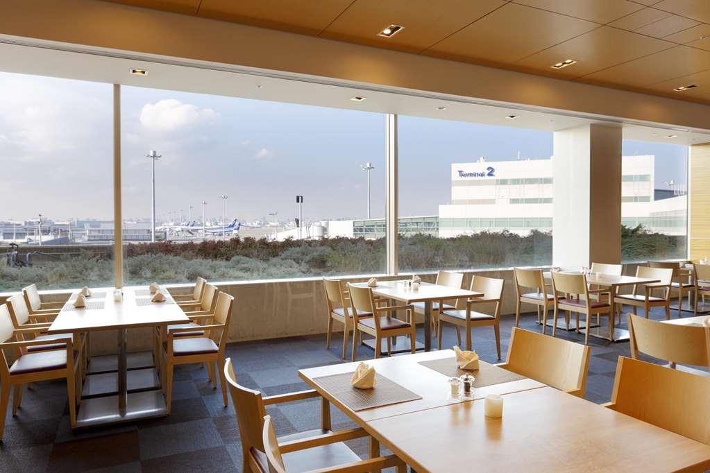 Haneda Excel Hotel Tokyu Haneda Airport Terminal 2 Prefektura Tokio Zařízení fotografie